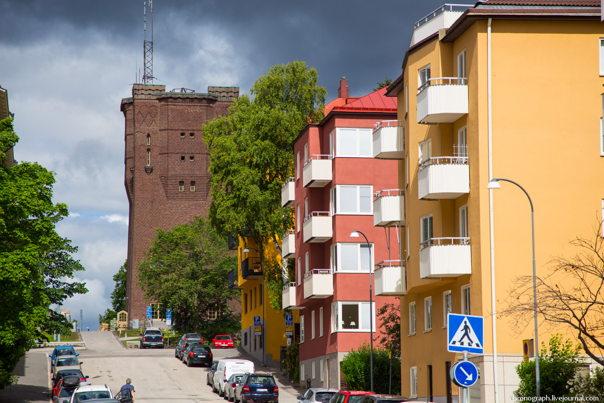 Stockholm